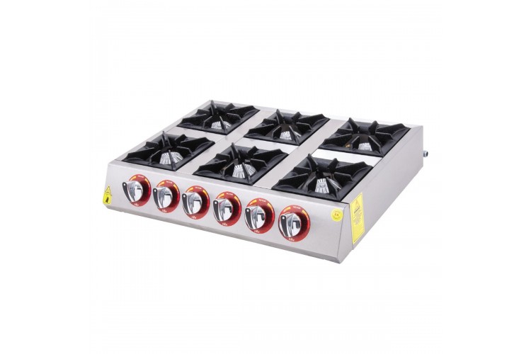 Set Üstü Mini Ocak 6’lı 75×50 Gazlı